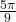 \frac{5\pi}{9}
